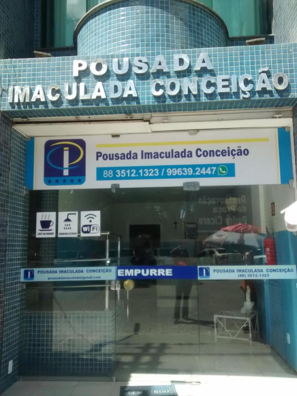 Pousada Imaculada Conceicao 주아제이루두노르치 외부 사진